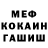ГАШ Cannabis Boltunov Kirill