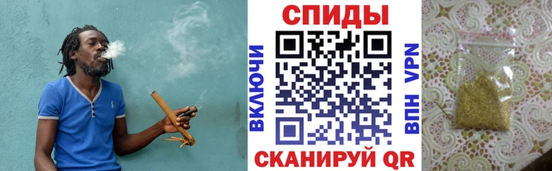 БУТИРАТ жидкий экстази  Вязники 