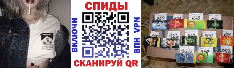Бутират жидкий экстази Вязники
