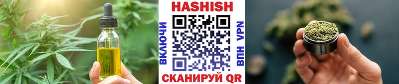Cannafood конопля  где продают наркотики  Вязники 