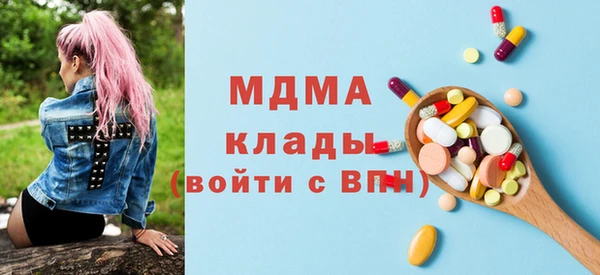 не бодяженный Балабаново