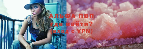 МДПВ Баксан