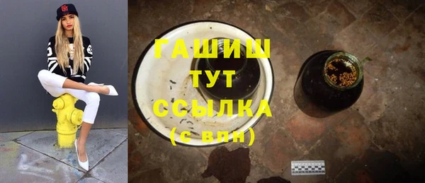 МДПВ Баксан
