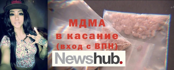 МДПВ Баксан