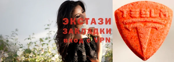 амф Сосновый Бор