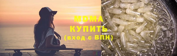 МДПВ Баксан