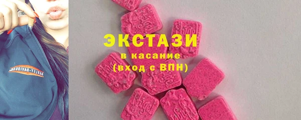 мдпв Сосновоборск