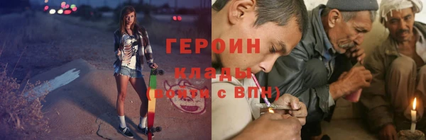 МДПВ Баксан