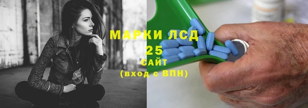 МДПВ Баксан