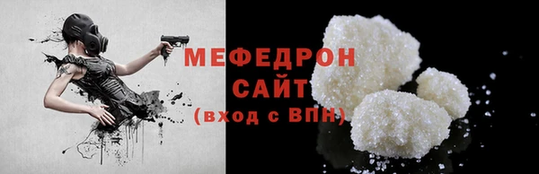 не бодяженный Балабаново