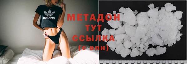каннабис Балахна