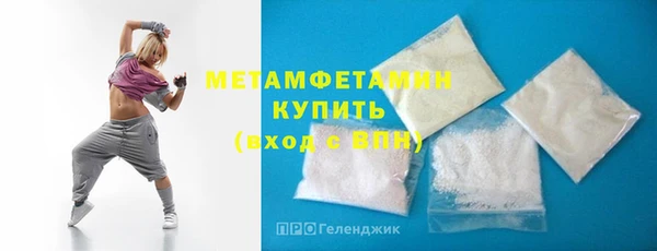 гидропоника Белокуриха