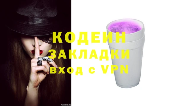 jwh Белоозёрский