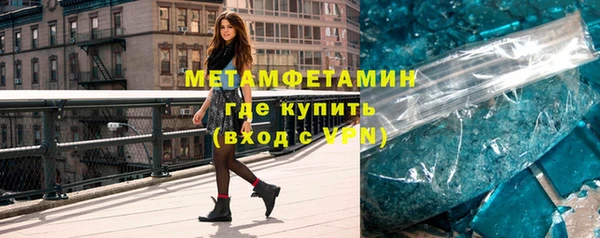 jwh Белоозёрский