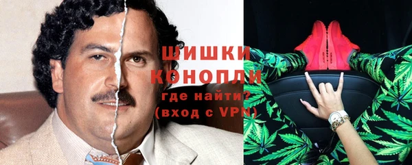 не бодяженный Балабаново