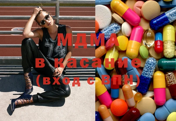 МДПВ Баксан