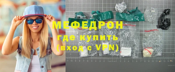 не бодяженный Балабаново