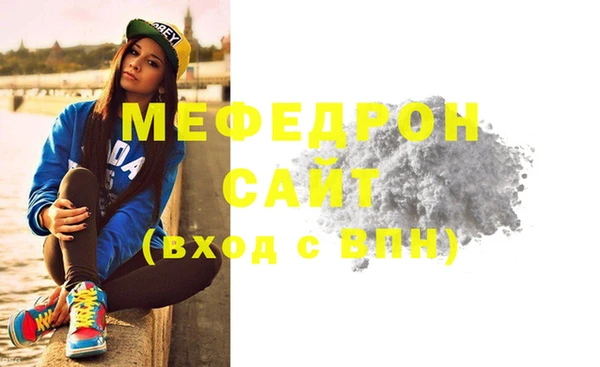 не бодяженный Балабаново