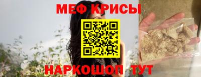 PSILOCYBIN Можга