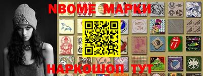 PSILOCYBIN Можга