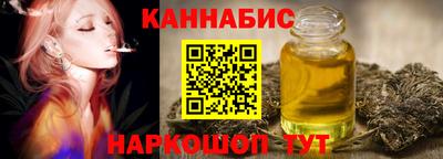 spice Моздок