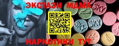 PSILOCYBIN Можга