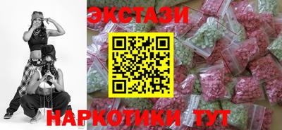 бошки Можайск