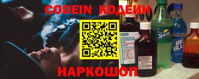spice Моздок