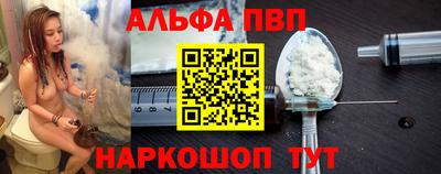 PSILOCYBIN Можга