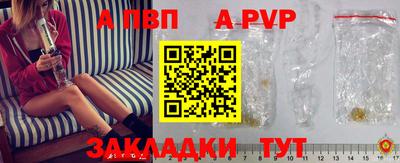 PSILOCYBIN Можга