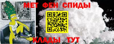 spice Моздок