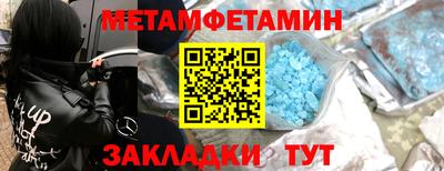 PSILOCYBIN Можга