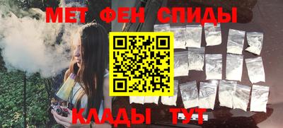 бошки Можайск
