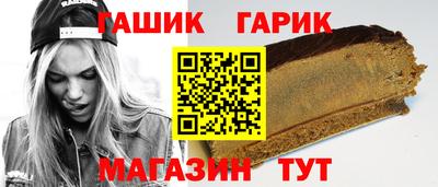 PSILOCYBIN Можга