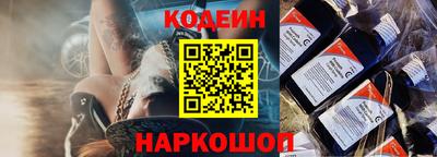 бошки Можайск