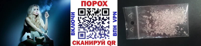 МЕТАМФЕТАМИН Декстрометамфетамин 99.9%  Вязники 