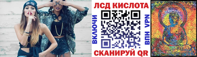 Марки 25I-NBOMe 1500мкг  МЕГА ссылка  Вязники 