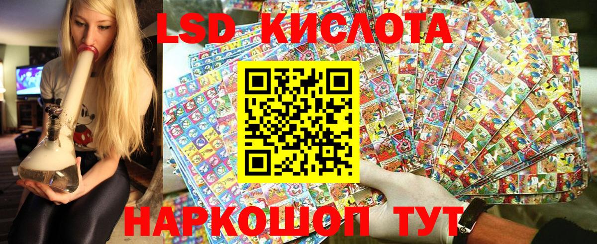 Вязники  Марки N-bome 1,8мг  Марки N-bome  Марки N-bome 1,8мг  Вход с VPN 