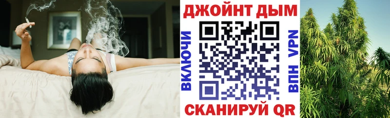 Бошки марихуана марихуана  что такое   Вязники 